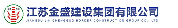 http://www.xhlsm.com專(zhuān)業(yè)承接煙囪拆除,人工拆除煙囪專(zhuān)業(yè)公司等各類(lèi)水下工程。