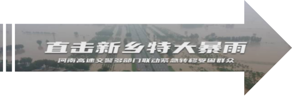 1627384452274127.png 安全培訓