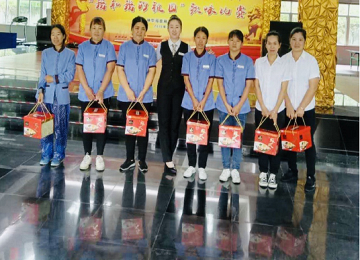 1601456817241423.png 迎中秋 慶國(guó)慶