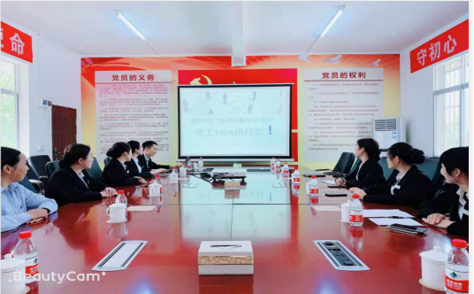 1572589071724073.jpg 執(zhí)行力