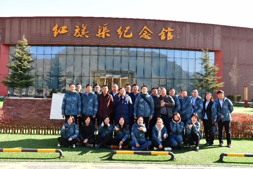 1549011617418023.jpg 年會(huì)