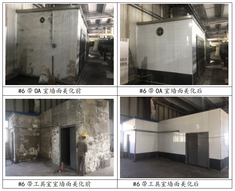 第四張圖.jpg 第四張圖.jpg