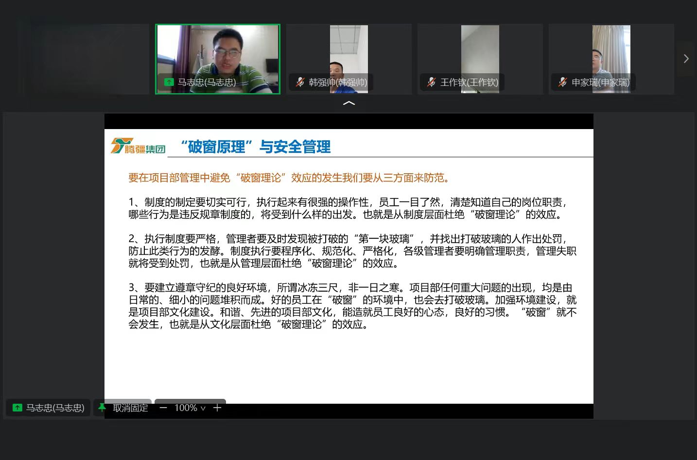 微信圖片_20230925174224.jpg