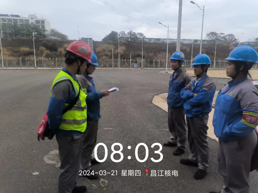 海南昌江核電項(xiàng)目部順利完成2024年206機(jī)組大修工作5.png